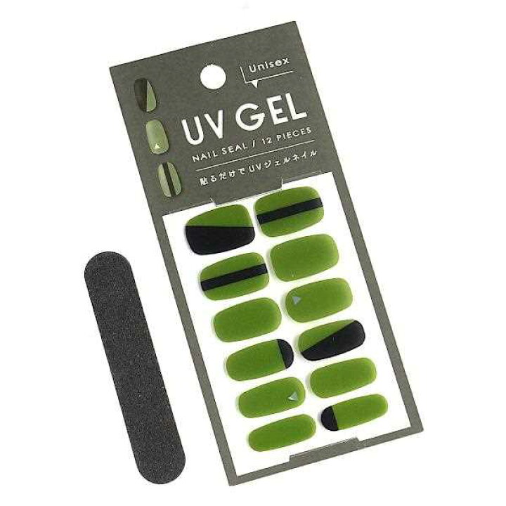 楽天市場】ジェルネイルシール 2107-HaA 12片入 爪やすり付 ［色柄指定  