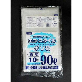 ポリ袋 エコ・スタイル 90L 厚さ0.050mm 透明 10枚入