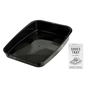 V[Yg[ ubN 33×24×6cm (100~Vbv 100~ψ 100ψ 100)