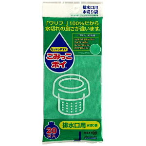 rp؂ ݂|C 24×12.5×}`11cm 20