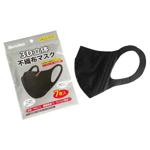 3D̕sDz}XN ubN M[TCY(9×13cm) 7 (100~Vbv 100~ψ 100ψ 100)