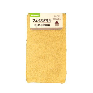 tFCX^I CG[ 34×80cm (100~Vbv 100~ψ 100ψ 100)