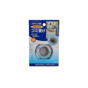 rS~ XeX ʑp TCY(a5.5cm) (100~Vbv 100~ψ 100ψ 100)