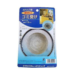 rS~ XeX Ep a11.3cm (100~Vbv 100~ψ 100ψ 100)