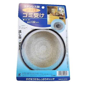 rS~ XeX Ep a13.2cm (100~Vbv 100~ψ 100ψ 100)