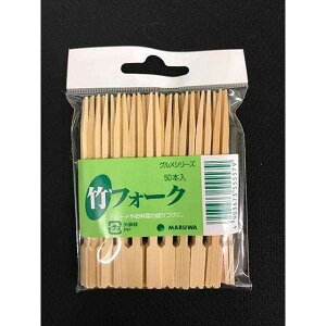 |tH[N O 9cm 50{ (100~Vbv 100~ψ 100ψ 100)