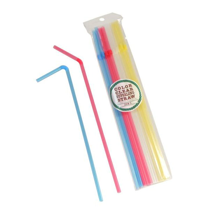 楽天市場】カラークリアストロー スーパーロングサイズ(30cm) 20本入 