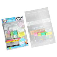 小物整理ポリ袋 6サイズアソート 32枚入 (100円ショップ 100円均一 100均一 100均)