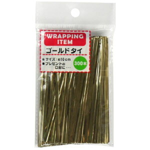 S[h^C 10cm 300{ (100~Vbv 100~ψ 100ψ 100)