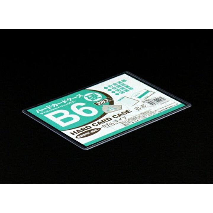 新品?正規品 まとめ TANOSEE カードケース A3 半透明 PP製 1セット 20枚 fucoa.cl