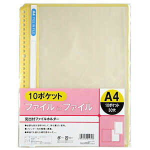t@Cz_[ ot A4 30 10|Pbg (100~Vbv 100~ψ 100ψ 100)