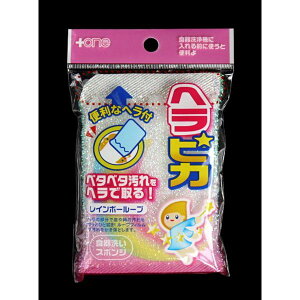 X|W wt 䏊p (100~Vbv 100~ψ 100ψ 100)
