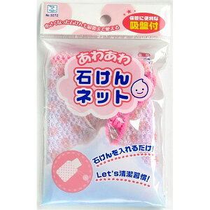 ΂lbg sN (100~Vbv 100~ψ 100ψ 100)