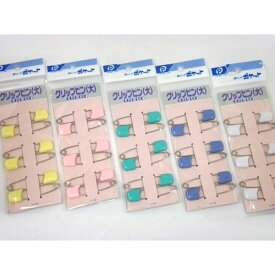 楽天市場 100円 腕章の通販