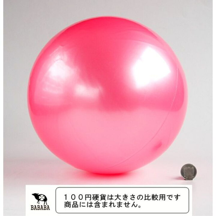 楽天市場】ボール パール（ピンク） (100円ショップ 100円均一 100均一 