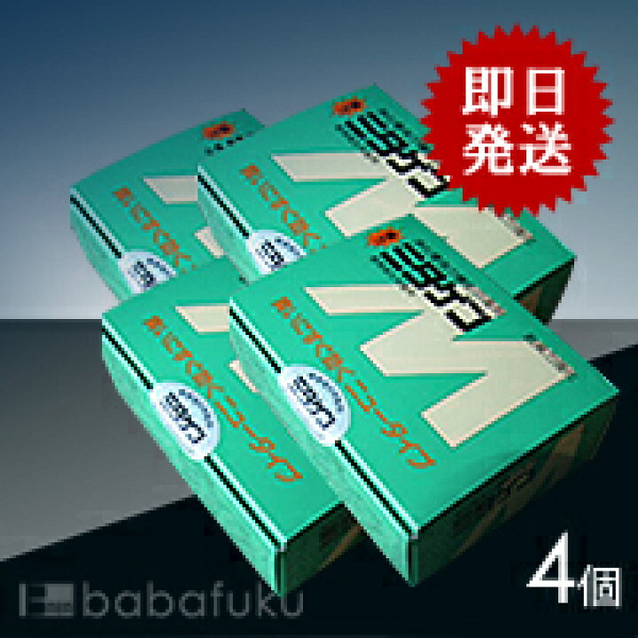 楽天市場】消臭剤ミタゲンM4箱/合併浄化槽消臭剤,合併浄化槽臭い消し,合併浄化槽シーディング剤,トイレ消臭剤,エアーポンプや浄化槽ブロワの故障後に効果的!馬場福楽天店 : 安心の馬場福(ビル用品) 楽天市場】消臭剤ミタゲンM4箱/合併浄化槽消臭剤,合併浄化槽臭い消し,合併浄化槽シーディング剤,トイレ消臭剤,エアーポンプや浄化槽ブロワの故障後に効果的!馬場福楽天店 : 安心の馬場福(ビル用品)