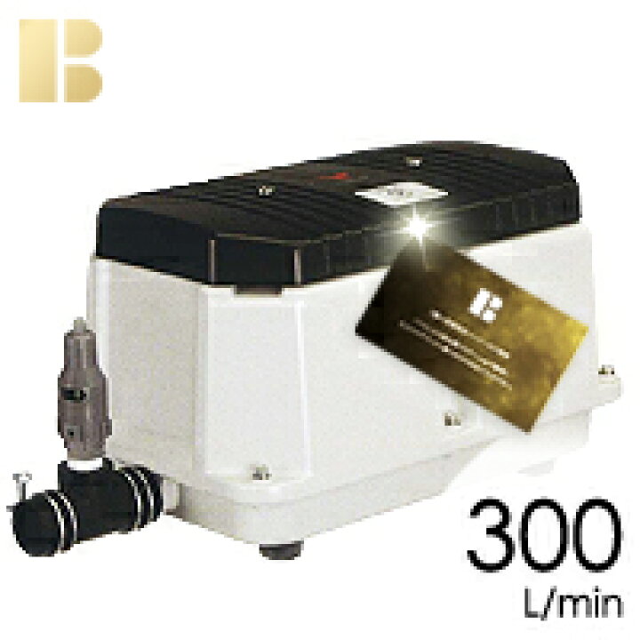 楽天市場】【100V単相】浄化槽エアポンプ安永LW-300A/60Hz/単相/合併 