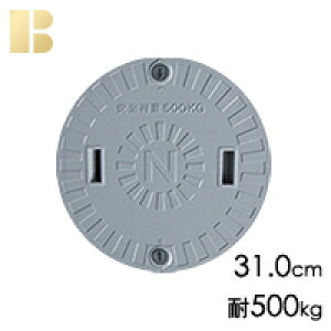 lIW(a31.0cmω׏d500kg)/PƏ򉻑t^,򉻑W,򉻑}z[,򉻑ӂ̔nꕟyVX