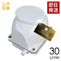 楽天市場】フジクリーン ecomac－30の通販