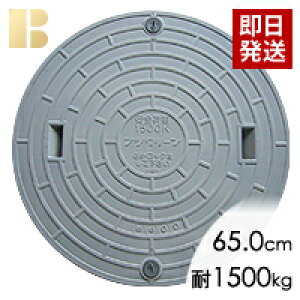 tWN[WO[(a65.0cmω׏d1500kg)/򉻑t^,򉻑W,򉻑}z[̔nꕟyVX