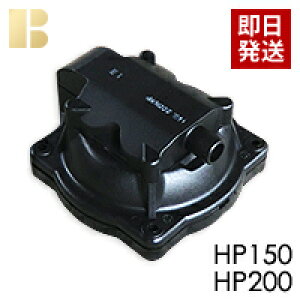 eNm΃_CtCi/HP150E200p`o[ubN/ 򉻑 GA[|v uA u,HP-150 HP-200,,nꕟyVX
