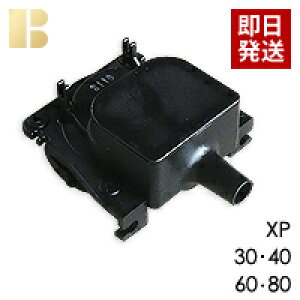 eNm΃_CtCi/XP-30/40/60/80p`o[ubN/򉻑 |v uA u,XP-30 XP-40 XP-60 XP-80,,nꕟyVX