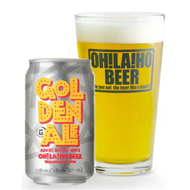 オラホビール ゴールデンエール 350ml缶×24本 長野県地ビール クラフトビール エールビール
