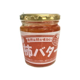 楽天市場 ジャム バター チーズ 乳製品 食品 の通販