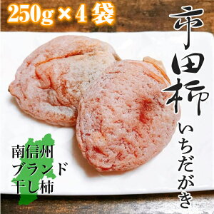 yz\񏤕i sc`1kg(250g×4pbN)ʌ 1222菇o p Hׂ 250g uh` MBY  sc`1kg