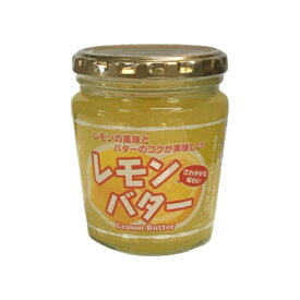 楽天市場 ジャム バター チーズ 乳製品 食品 の通販
