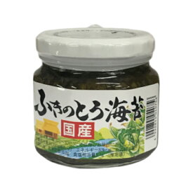 【スーパーセール期間中ポイント5倍】ふきのとう海苔 210gのり佃煮 ふきのとう 海苔つくだに 蕗の薹 佃煮 ご飯のお供 観光土産