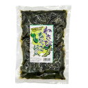 【店内全品ポイント5倍】わさびちびっこ胡瓜 300g ちびきゅうり ぴり辛きゅうり お漬物 ツン辛