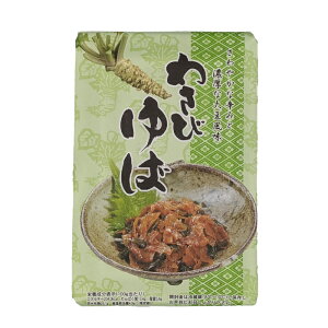 킳т 160g t 킳ѕ s킳 sTr sR όyY ώ