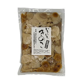 【期間中店内全品ポイント5倍】いろいろきのこ 400g茸 きのこ水煮 きのこ そのまま食べれる きのこいろいろ