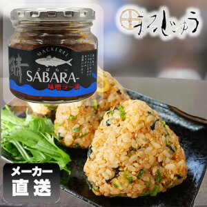 ΖX[ 190g I  To It[N т̂ Hׂ郉[ ܂ \ X }cRLg肻ߓV zip ꏏɂ͂