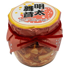 【スーパーセール期間中ポイント5倍】明太舞茸 350g めんたい舞茸 めんたいまいたけ ご飯のお供　観光土産