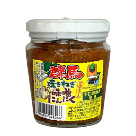 楽天市場 酒 つまみ ランキングの通販