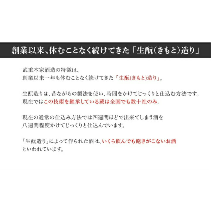 楽天市場】武重本家酒造 十二六ライト柚子720ml濁酒 濁り酒 にごり酒 どぶろく日本酒 ゆず風味 柚子風味 長野のお酒 長野の日本酒 地酒 国産ゆず果汁使用 : まるじゅう 楽天市場】武重本家酒造 十二六ライト柚子720ml濁酒 濁り酒 にごり酒 どぶろく日本酒 ゆず風味 柚子風味 長野のお酒 長野の日本酒 地酒 国産ゆず果汁使用 : まるじゅう