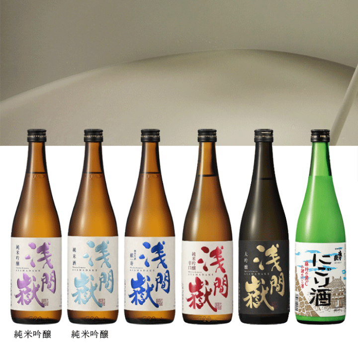 楽天市場】【ﾌﾞﾗｯｸﾌﾗｲﾃﾞｰ全品ﾎﾟｲﾝﾄ5倍】送料無料 大塚酒造 浅間嶽 大