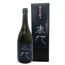 【スーパーセール期間中ポイント5倍】戸塚酒造 特別本醸造 720ml