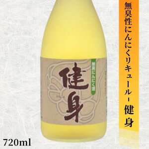 ˎ LɂɂL[ g 720ml n 