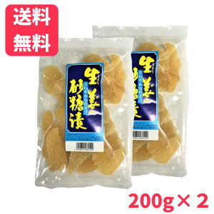 yz傤̍ 200g×2 I ʎ hCt[c  WW[ όyY lR|X  [