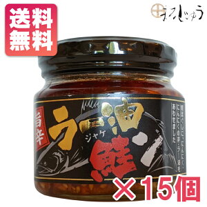 yXSi|Cg5{z[ 180g×15 t[N TPt[N т̂ Hׂ郉[ jqтŏЉ قg ܂ \ |eTтႪ 