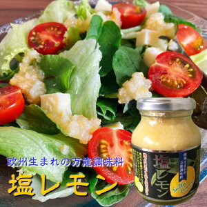  180g˓Ygp \ hbVO g̃^ ċ̃^ yŐlC yY