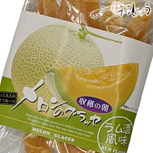 yubNtCf[Si|Cg5{z̃ObZ 130gʎ hCt[c  όyY