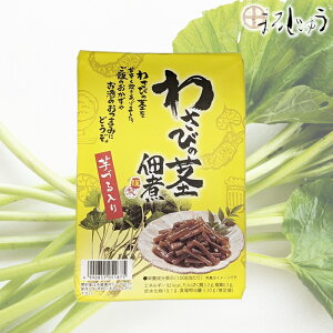 킳т̌sώ 170gώ 킳ђώ sώ Rώ όyY