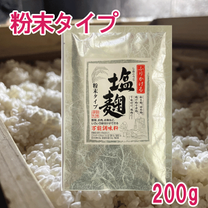 ӂ肩鉖^Cv 200g   ȒP֗ \ a ȃf uߕ̑f g̑f Е̑f t
