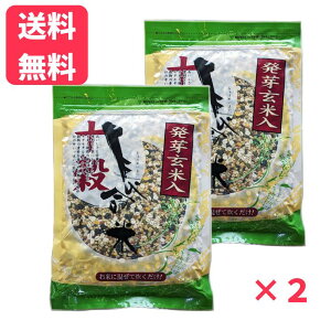 yzāi\āj400g×2܎G 茺  R[  񂰂 ΂̎  ԕ ۔ Γ тɍ lR|X [ 