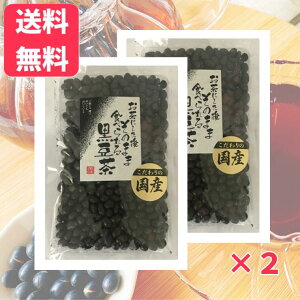 yzHׂ鍕200g×2܍   mJtFC 哤 όyY lR|X 