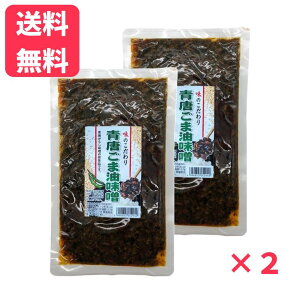 yzܖX 250g×2܁yX ܖX ɂ̋ イ MB̖ т̂ όyY ܂ \  MByY yH lR|X [ 